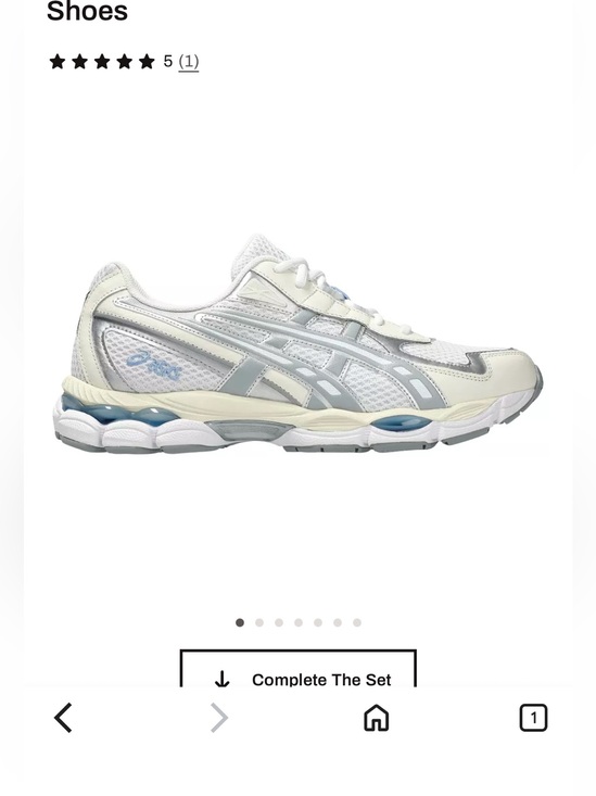 Asics Other - Asics Men’s Shoes